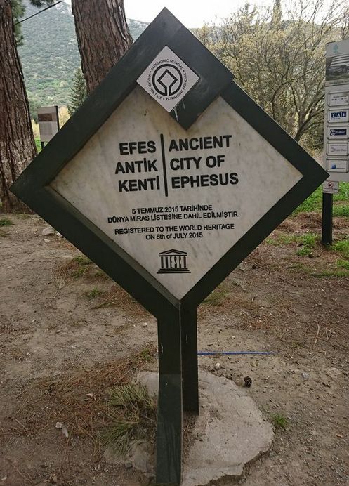 Historical complex Ephesus