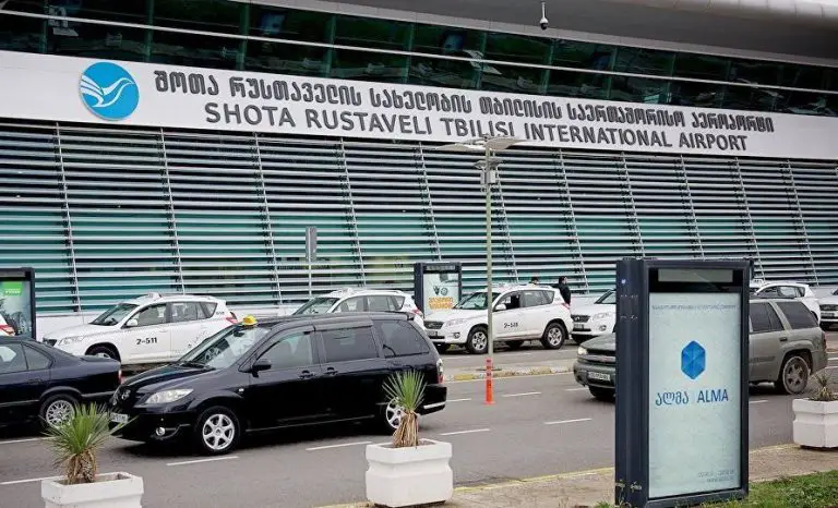 Shota Rustaveli Airport in Tbilisi