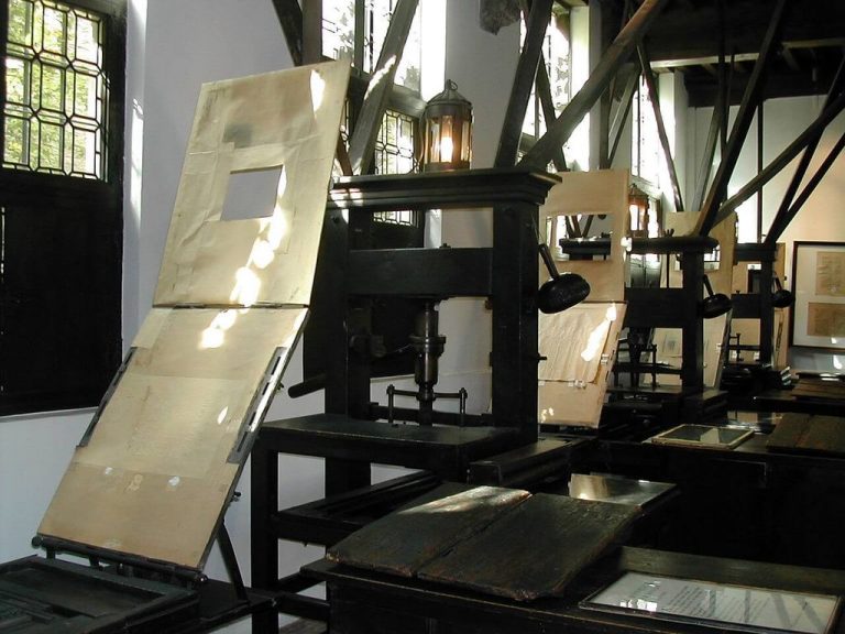 Plantin-Moretus Museum, printing presses