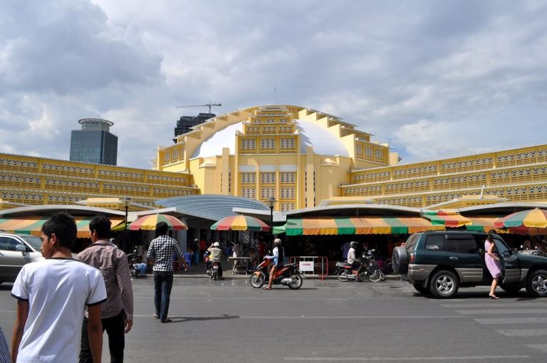Phnom Penh Central Market Building