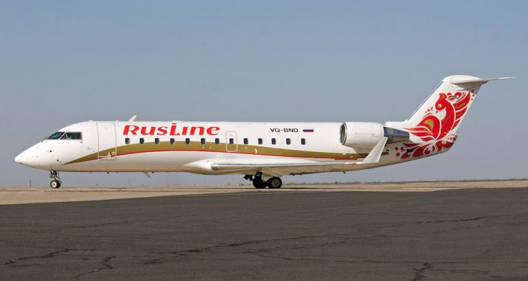 Airline RusLine