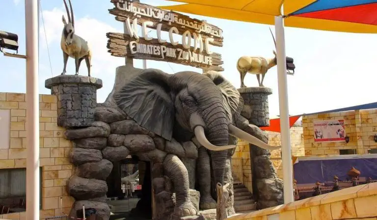 Emirates Zoo Entrance