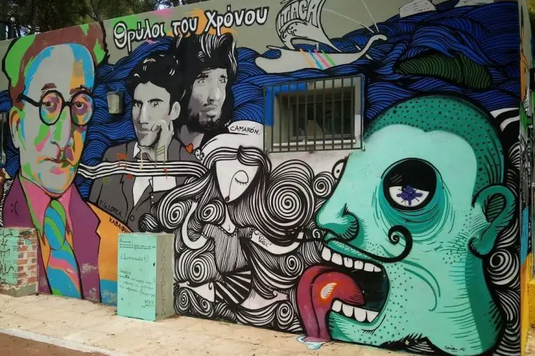 Ghazi Graffiti