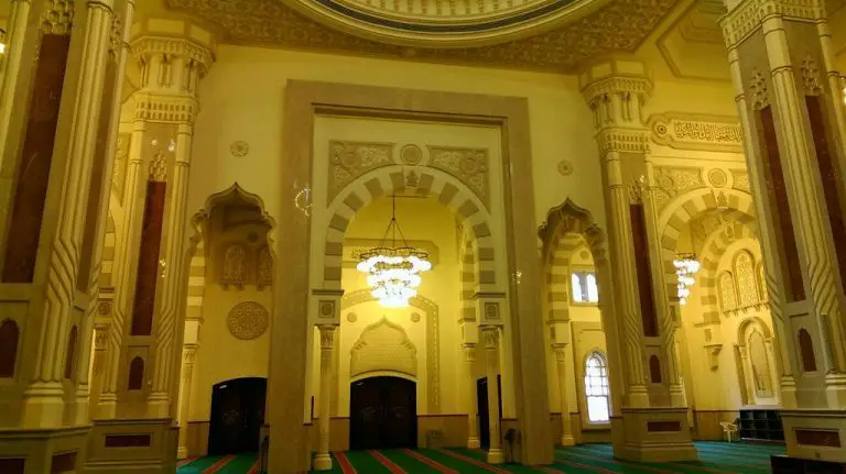 At Al Noor Mosque