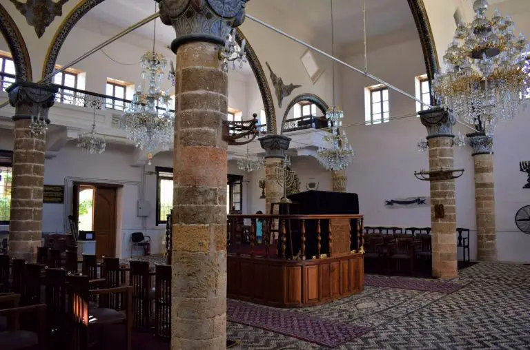 Synagogue Kahal Kadosh Shalom