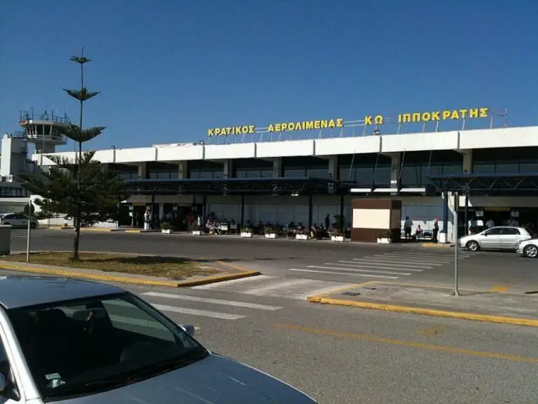 Hippocrates Airport