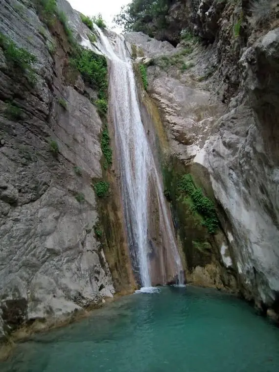 Waterfall near the settlement of Rahi