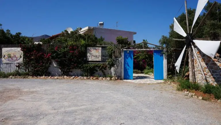 Entrance to the Cretan farm