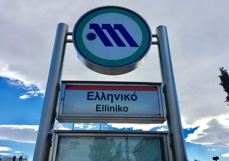 Athens Metro Icon