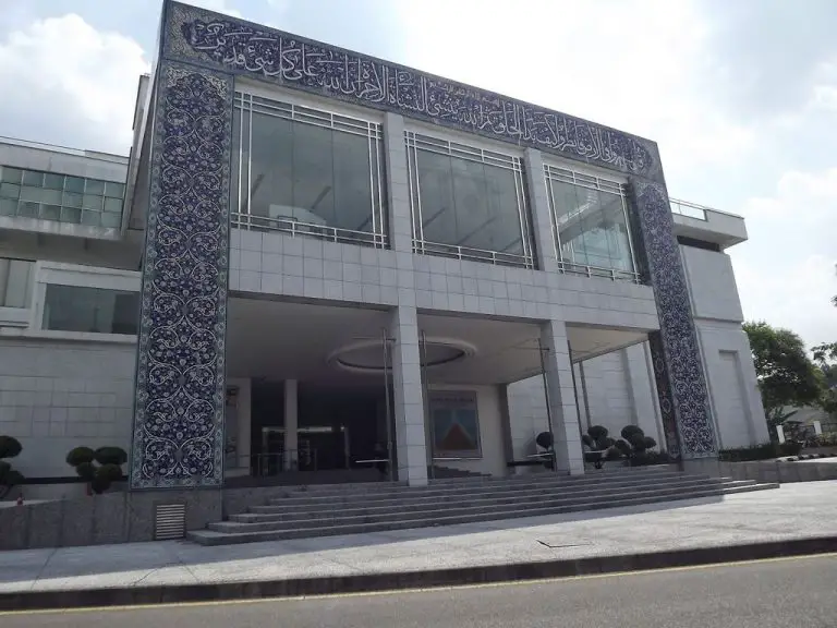 Museum of Islamic Art in Kuala Lumpur