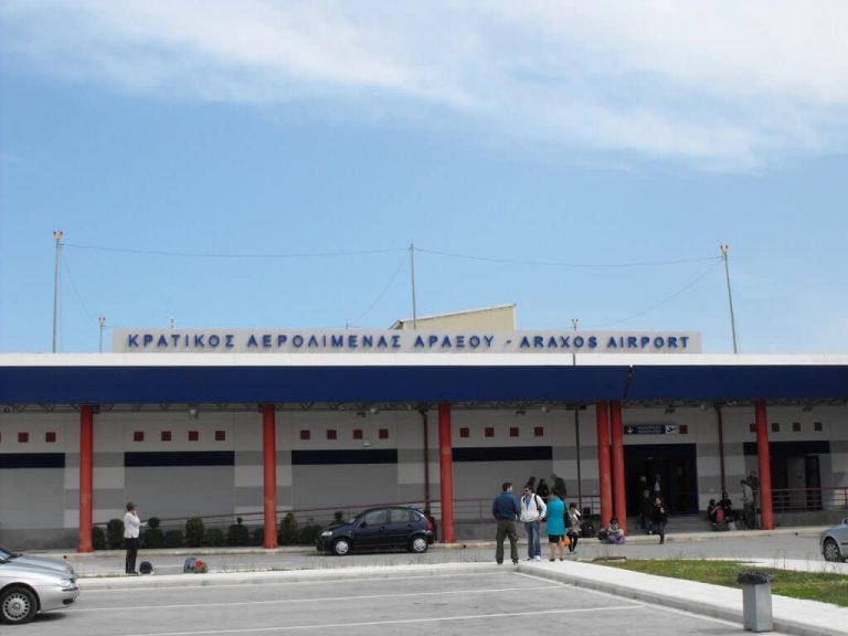 Airport Patras Araxos Airport
