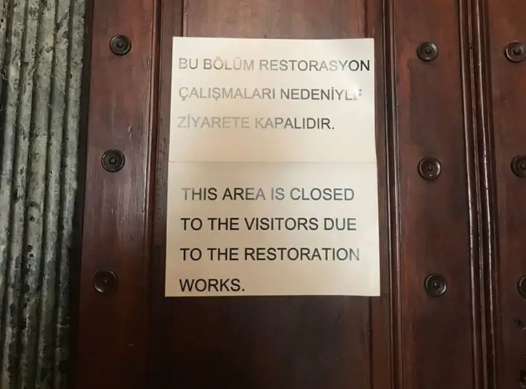 Reconstruction Warning