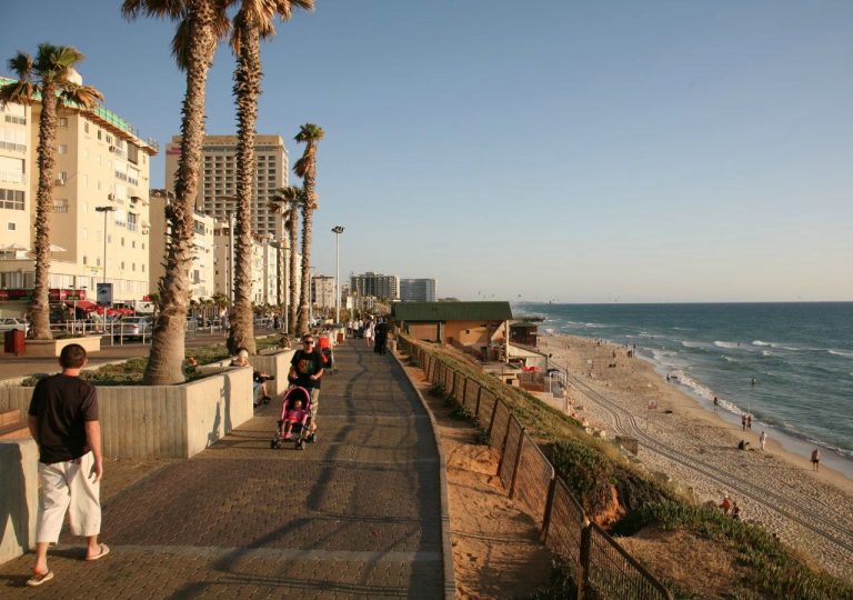 Tel Aviv Embankment