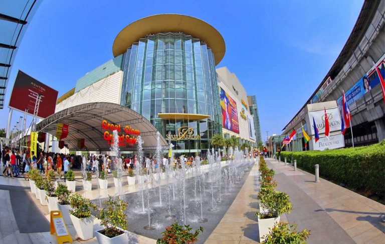 Siam Paragon Shopping Center