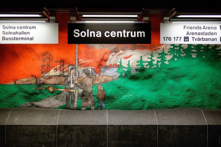 Solna Centrum Metro Station