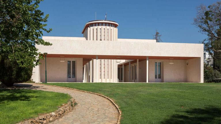 House Museum of the First President of Israel