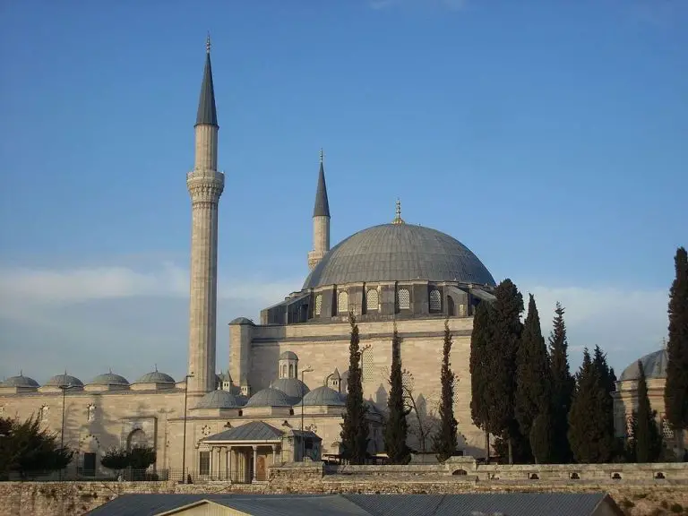 Selim Yavuz Mosque, Istanbul