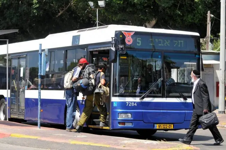 Bus of the Dan transport company