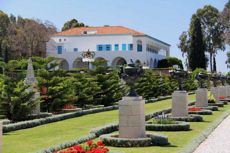 Bahá'u'lláh Estate