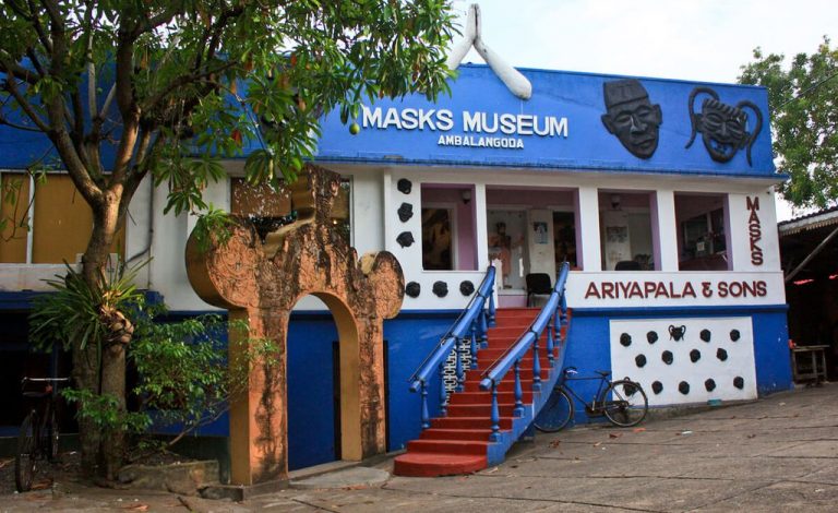 Museum of Masks in Sri Lanka