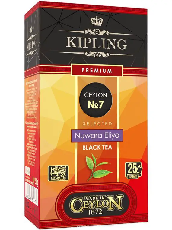 Ceylon Tea Nuwara Eliya