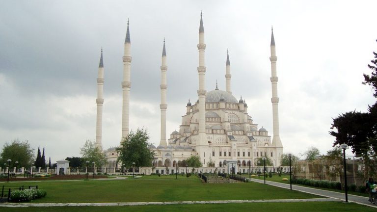 Adana Merkez Camii Mosque